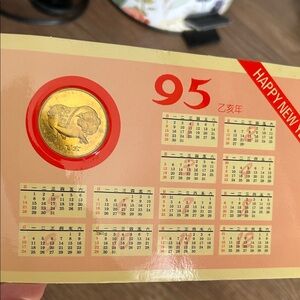 Red Decorative pig coin 1995